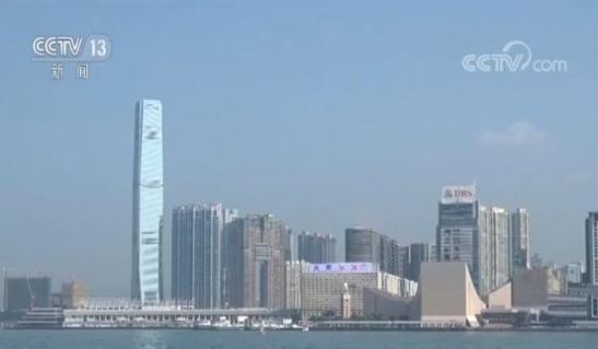  [祖国]香港各界呼吁香港青年回归理性 融入祖国发展大局