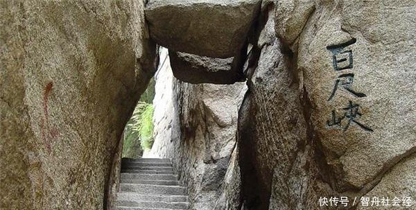 中国最危险的一个景点, 脚下就是万丈悬崖!