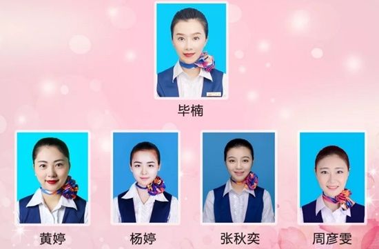 川航机组成功处置3U8633航班险情受表彰机长