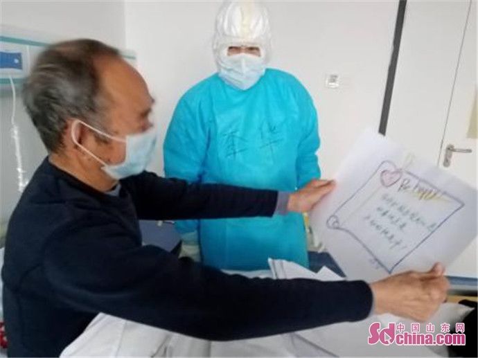  『工作』山东“穆桂英”：援鄂医疗队的队友让我一次次忍不住落泪……