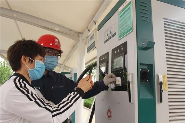  限公司|河北石家庄三方合作推动电动汽车充电基础设施建设