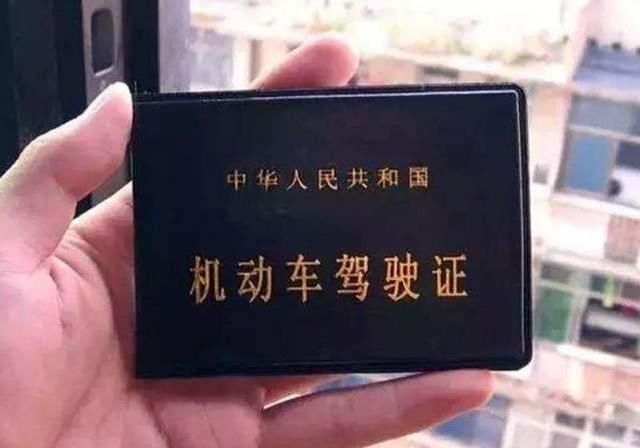  「汽车」新手实习期以后，还可以给汽车贴新手标签吗？