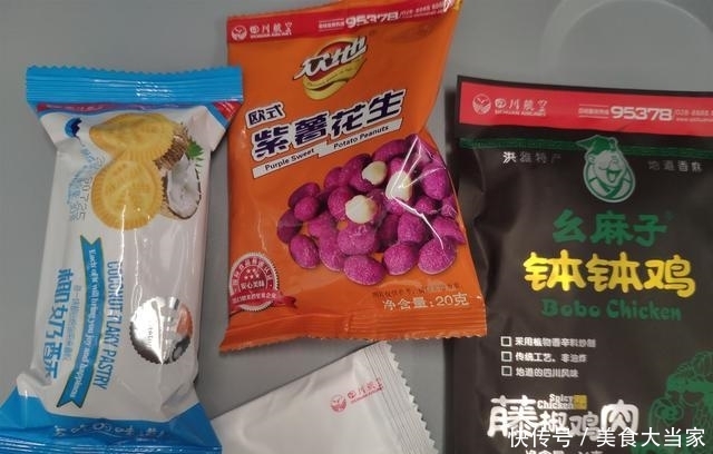 国内航空集体缩减餐食，游客：特意坐了川航，就给我吃这个？