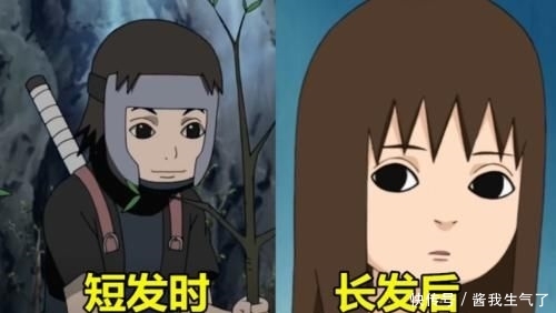「 短发」鸣人长魅力，却都没他“惊艳”，当忍者留长发后！小樱美成仙