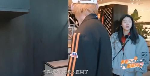  单身：张佳宁张碧晨退出《我家那闺女2》，新任闺女情史惨，前男友太渣