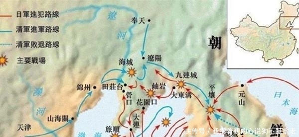  『朝鲜政府』甲午战争中北洋水师遭遇惨败，那么清军陆战的情况如何呢