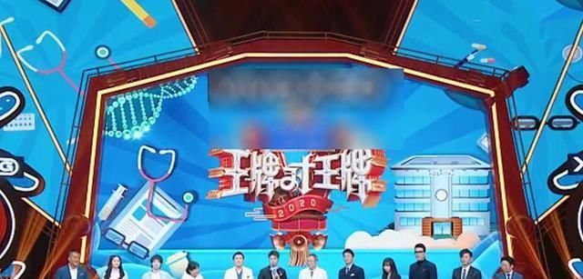  『从节目中看』怕得罪人？被问最讨厌的三位女演员是谁，李晨回答显“求生欲”