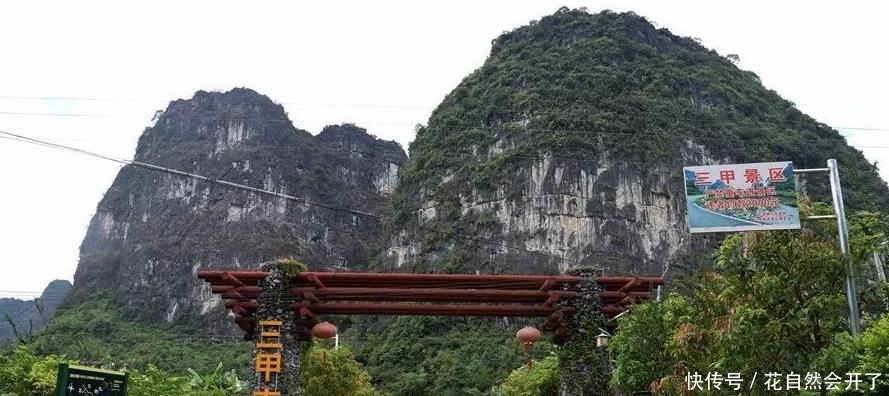  【一小】广西又一小县城走运！迎来757亿的贵南高铁，进入高铁时