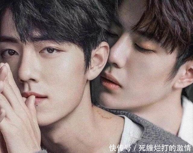 肖战和王一博粉丝怎么了