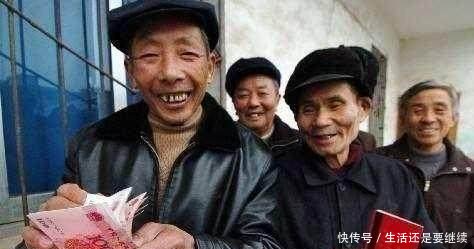 农村这类人要“涨工资”了，一年3000元，可免费领取，有你吗