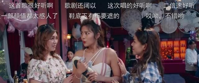 爱5张伟和谁在一起