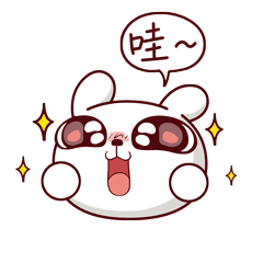 打卡打卡打卡!去呼和浩特这个地方打卡……