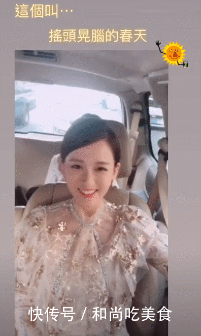 『男友』艾伦晒同框照高调表白女友,陈乔恩小鸟依人依偎男友怀里超甜蜜