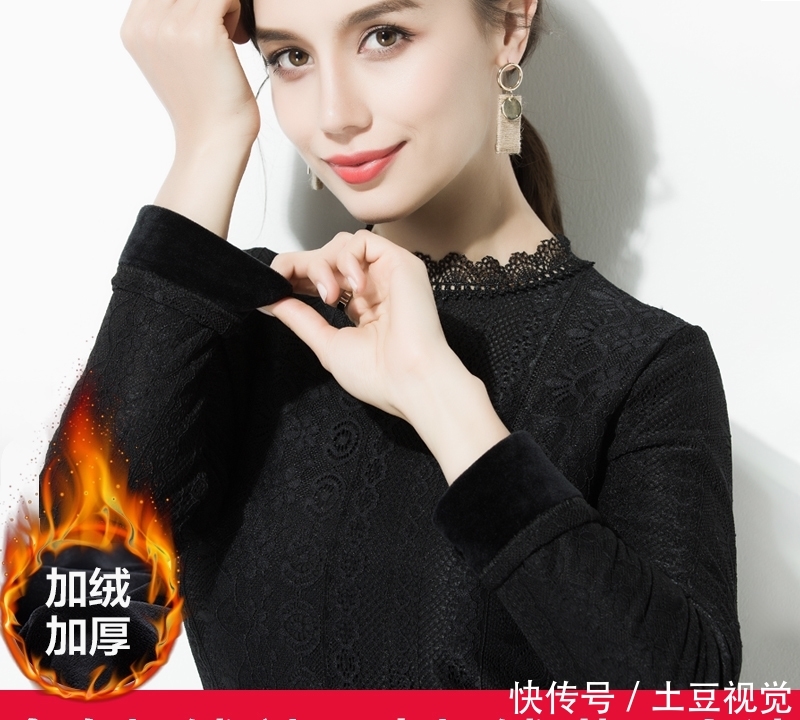  #悄悄#立秋后短袖不要再穿了，最流行的打底衫悄悄就位，第5款即将大火