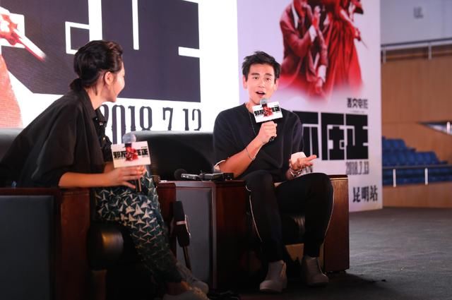 彭于晏许晴恋爱传闻，双方工作室否认，网友：情侣装怎么回事？