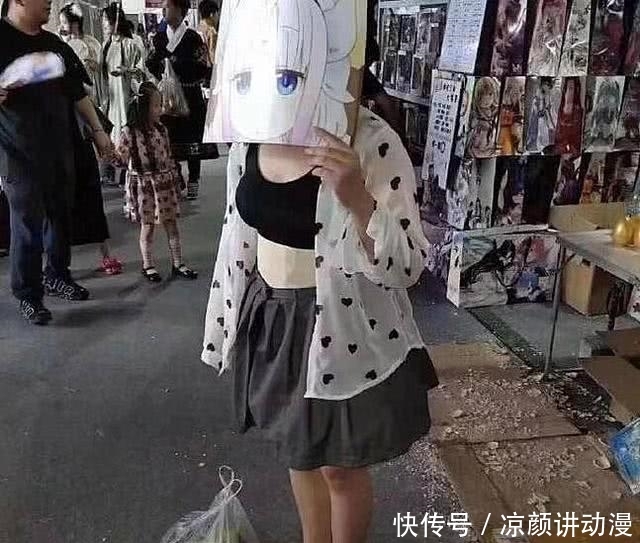 『喜欢』总有人喜欢将三次元的事物强行二次元化,这么做的原因究竟是什么