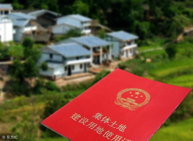 辟谣丨2019年农村禁止私自建造、翻新房屋?真相在这里!