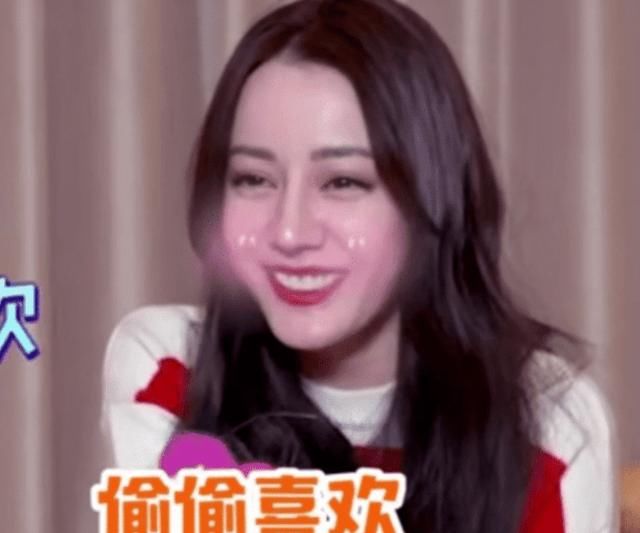  『称呼』有一种“肉麻”叫热巴的亲密叫法，见到她呲牙咧嘴，太真正