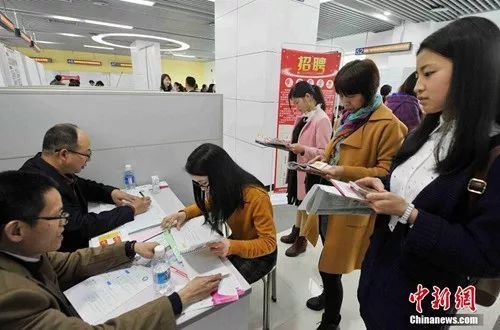  #养老金#会不会延迟退休？人社部最新回应！