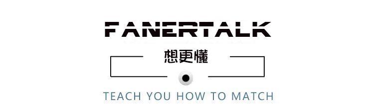 「手机」百元级“空调运动鞋”!单只重量比手机还轻,运动体验堪比大牌!