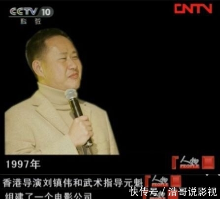 「代表作」他是李连杰师弟,45岁才有代表作,黄晓明高赞:“宇宙最强”