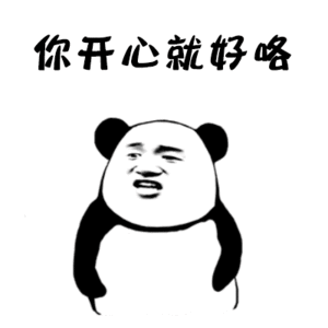 广电总局调查收视率问题 | 北马选手疑袭胸女拉拉队员……正义网