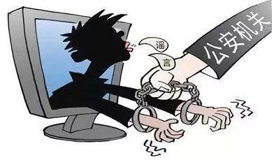 就是他!造谣普照寺“招聘和尚“月薪8万的人落网!