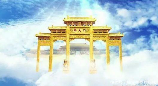  天门：难怪孙悟空只敢去南天门闹, 你看看四大天门分别镇守的谁