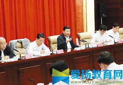 党员相互批评意见整改清单【荐读】