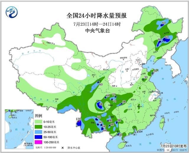 台风还是气旋不确定，河南，山东局部出现“红波”，这是降雨了？