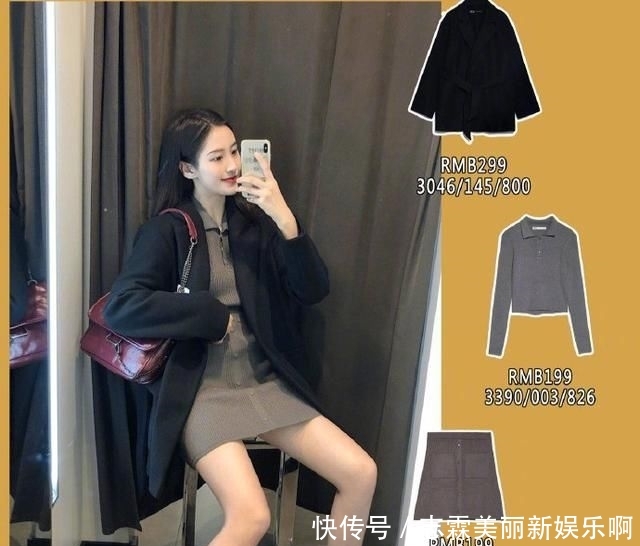 「衬衫」ZARA短裙真好看,搭衬衫配卫衣超时髦,试衣间告诉你该准备春装了