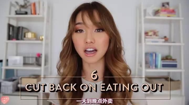 成功减掉15斤的瘦身达人，减肥秘笈大公开!