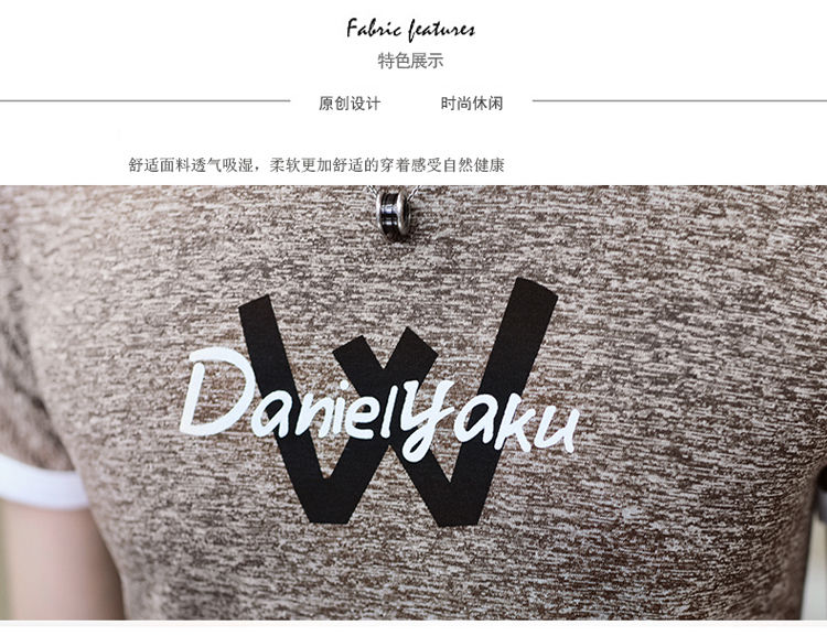 轻盈透气/吸汗亲肤，男士冰丝修身圆领短袖T恤27.9元/2件44.9元