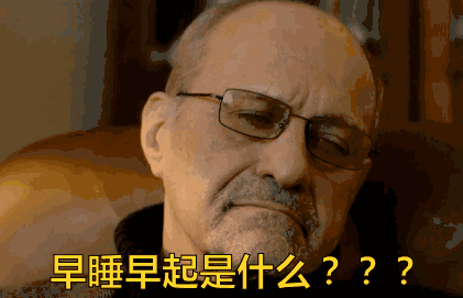 美人计｜爆痘时期这样上底妆，效果跟磨皮一样