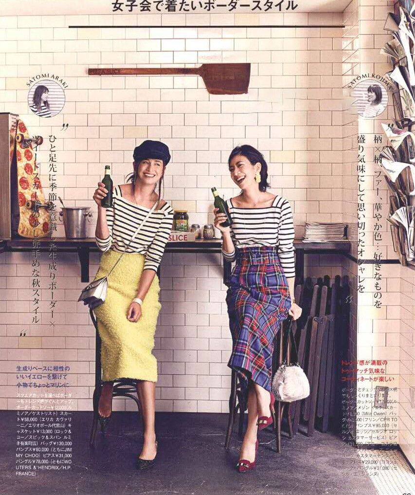  『增添了几分』2020流行“条纹元素”，7天不重样的穿着，时髦还显瘦
