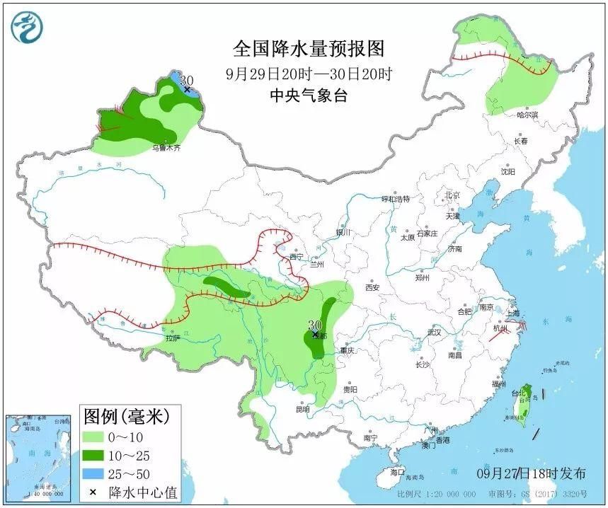  「局地」冷空气：气温满减大促即将上线 台风：我路过你继续