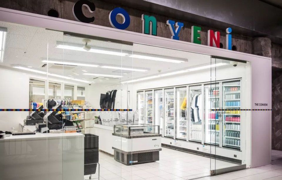 每周时报|内衣模特只要不完美的女孩?安室奈美惠联名尽显女王的温