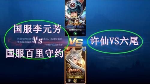 #全网#SOLO模式最强玩家诞生,全网都算在内,能打过他的不超过五个人