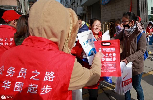 公务员职务与职级到底有什么不同？