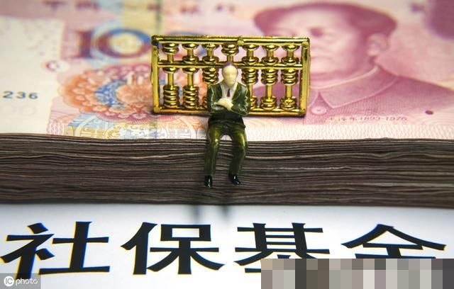  「就业形式」没有工作单位，是挂靠单位缴纳社保还是以灵活就业