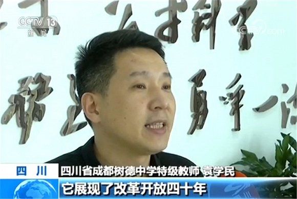 高考首日:语文作文题凸显立德树人和时代主题