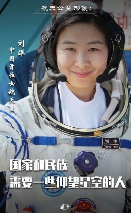  [女人]消失8年后，这个美到外太空的女人，杀回来了！