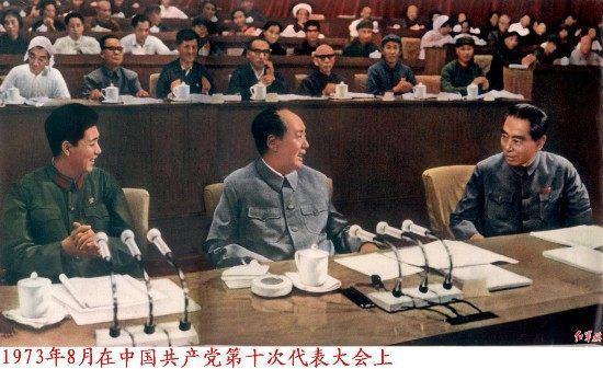  【正国级】此人38岁时官至正国级，当农民的弟弟想进城做工，他