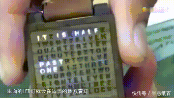 发明了一■世界无奇不有,腕表猎奇,带你看看千奇百怪的手表。