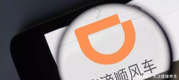 滴滴派单新规实施后，司机收入再减少！车主饿不死也养不肥