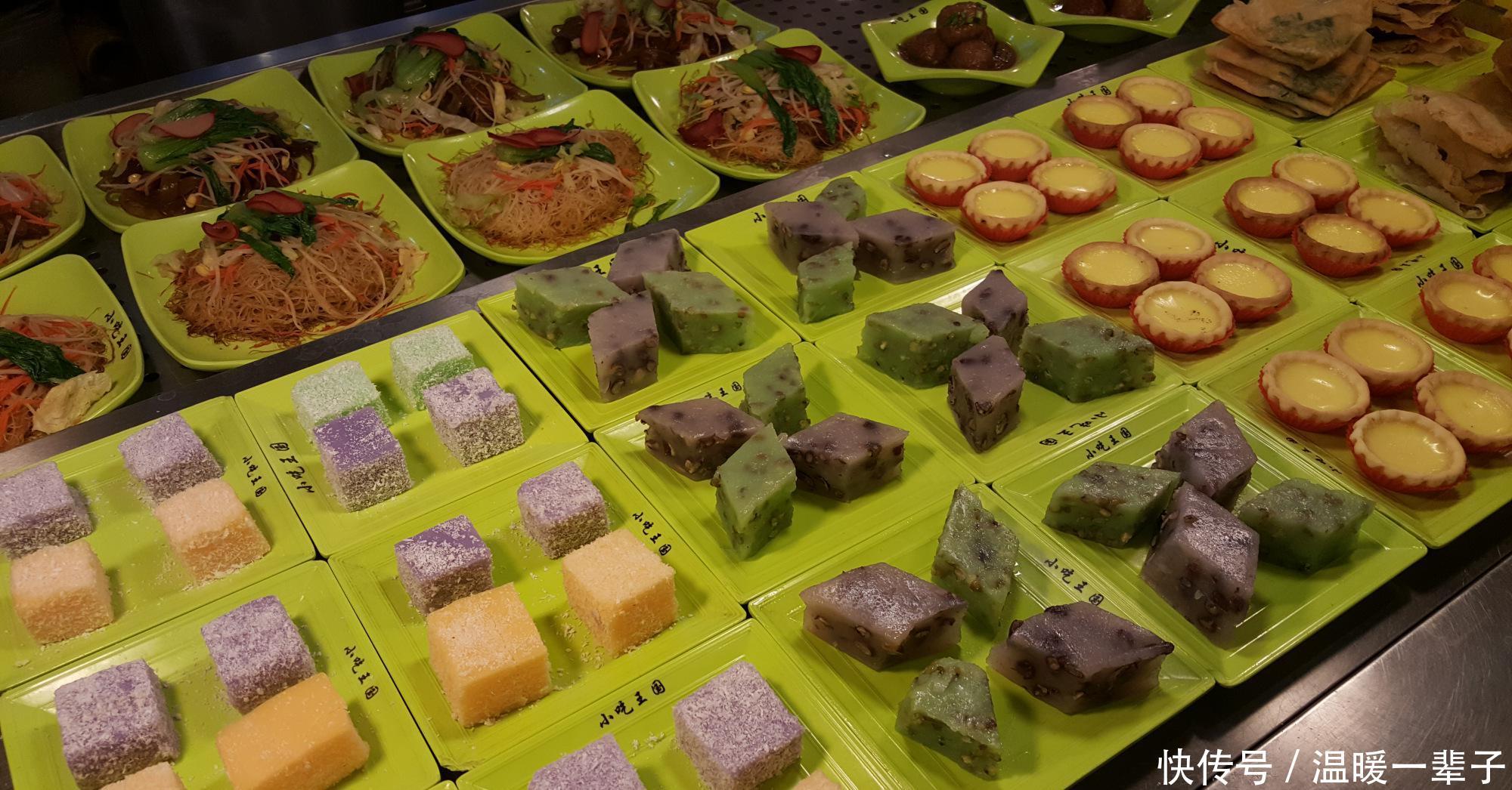 『城隍庙』上海城隍庙的美食