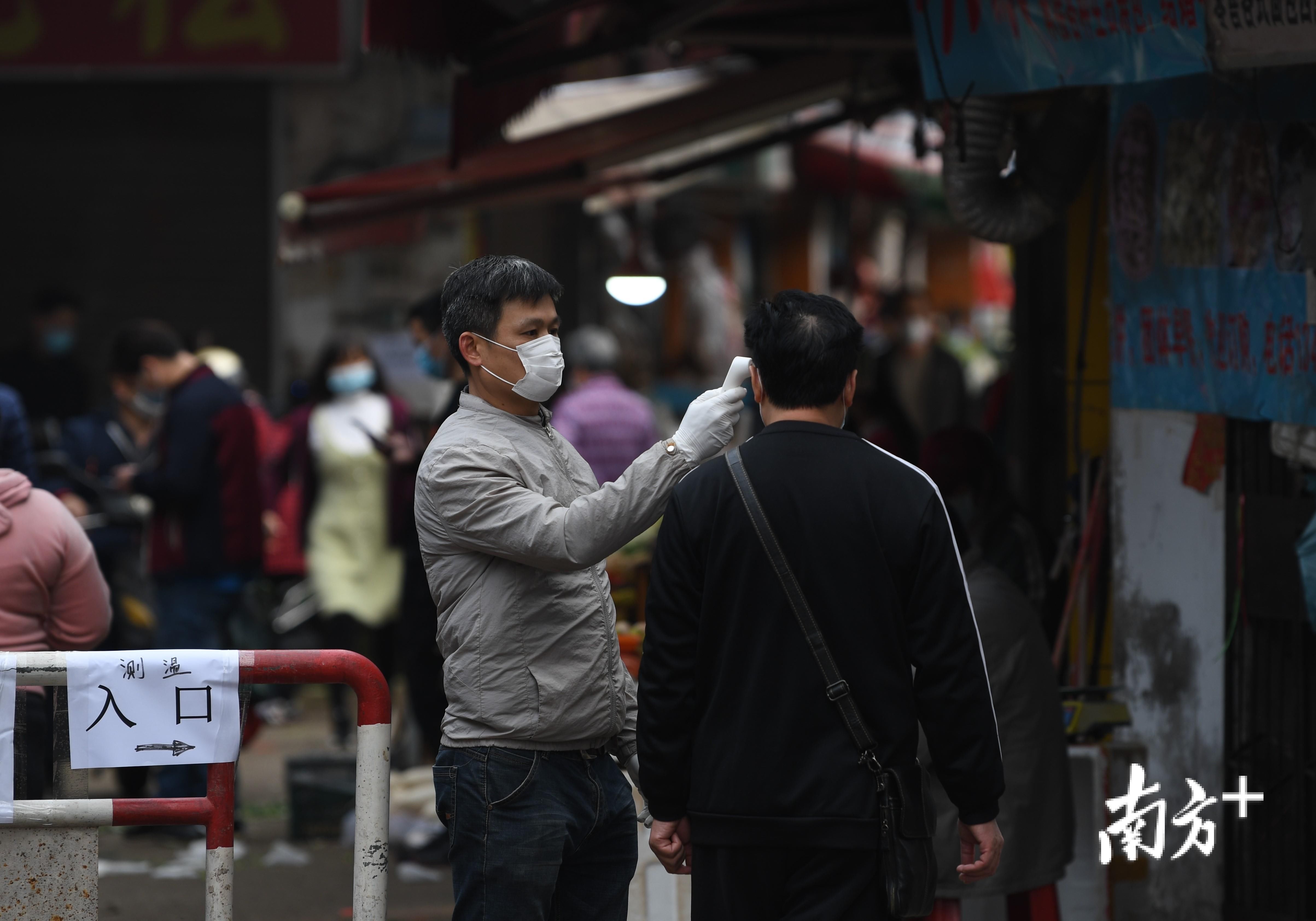  「图集」图集|疫情管控下的江门街头众生相