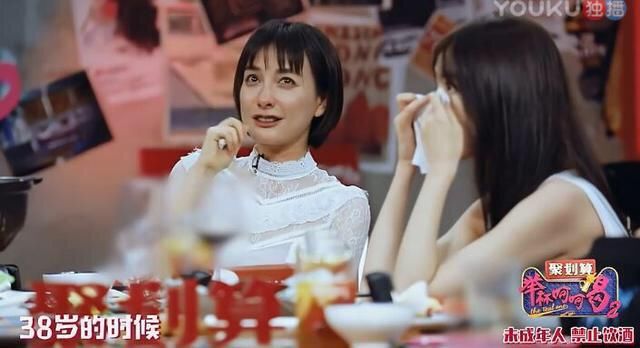 别拿真实当借口！吴昕录节目大哭疑作秀，网友劝她玻璃心就退圈