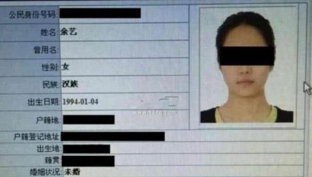 “优衣库事件”已过去3年多，女主近照流出，网友：黑了洗不白！