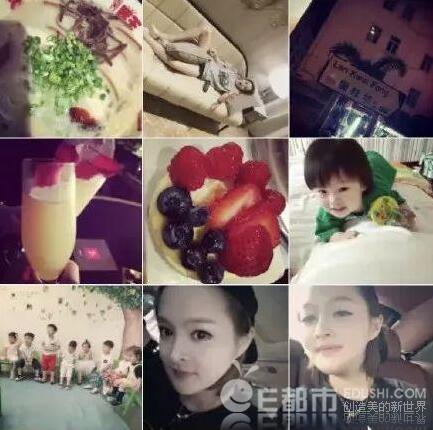 杨怡潇krasa个人资料微博黑料 浙江富二代张晓恩骗友1.7亿养网红